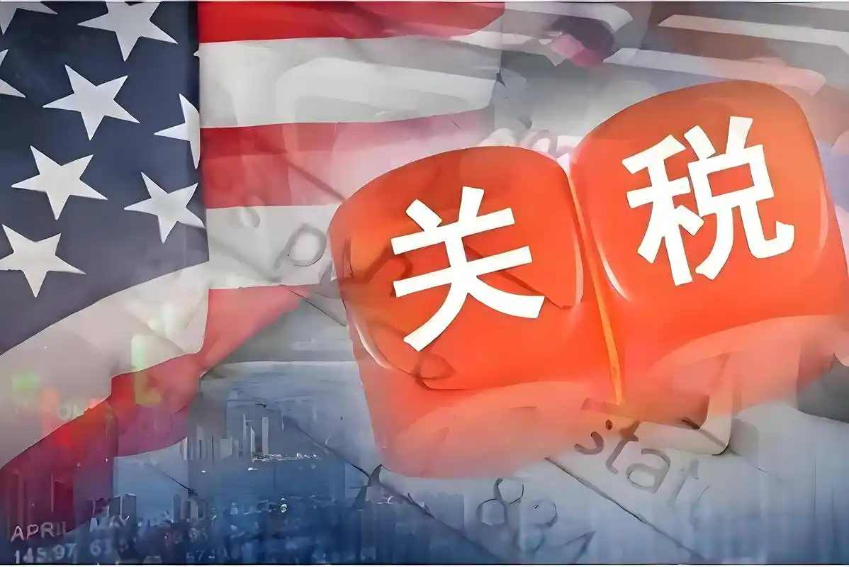 特朗普称：中美将延长“关税暂停90天”至11月10日
