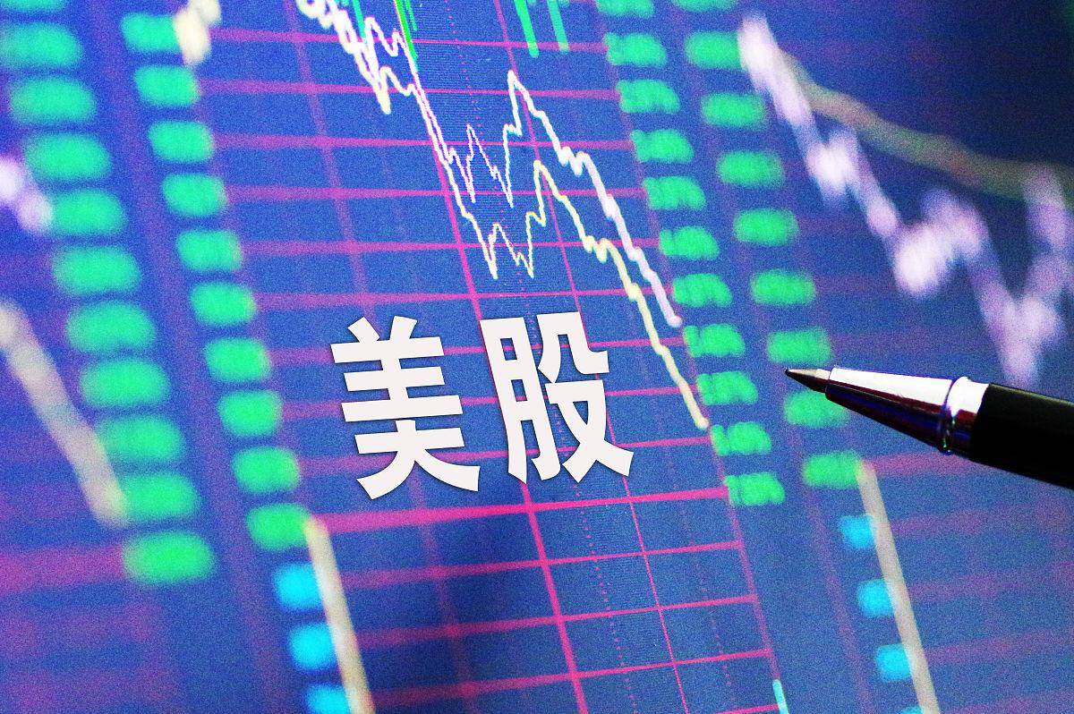 因担忧估值过高，美股科技股持续下跌