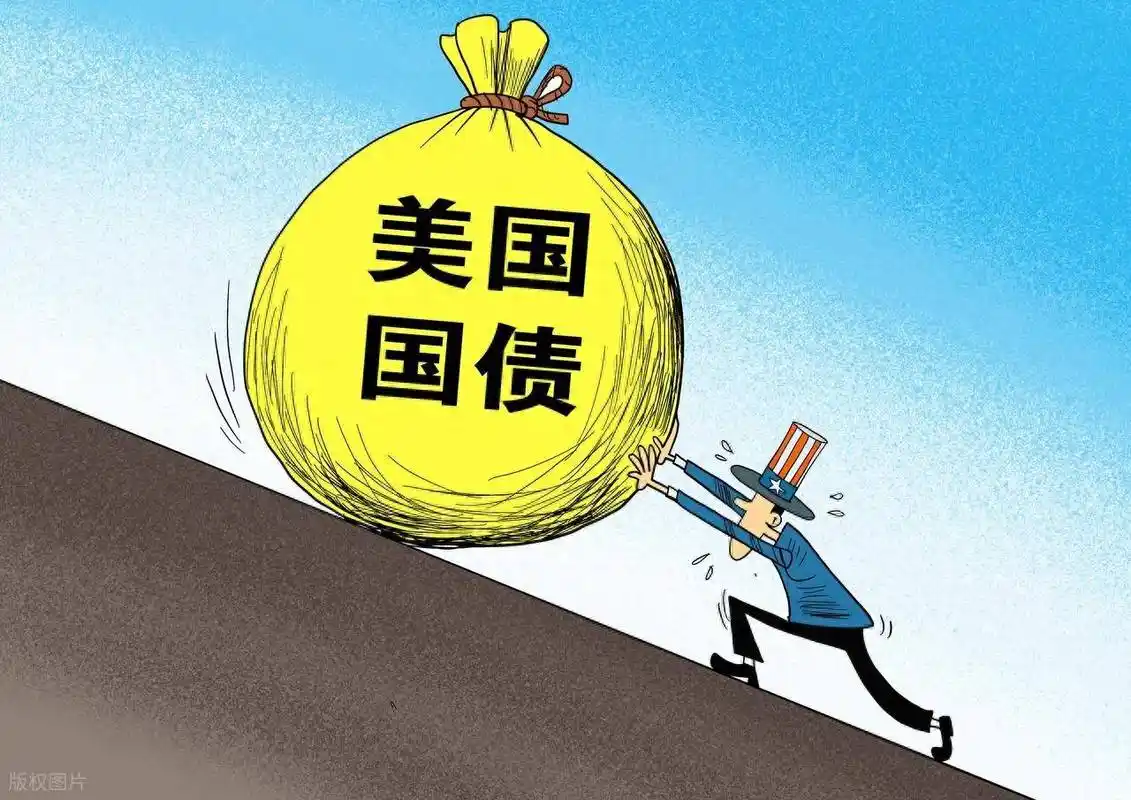 受通胀压力影响,30年美债收益率刷新近3年新高