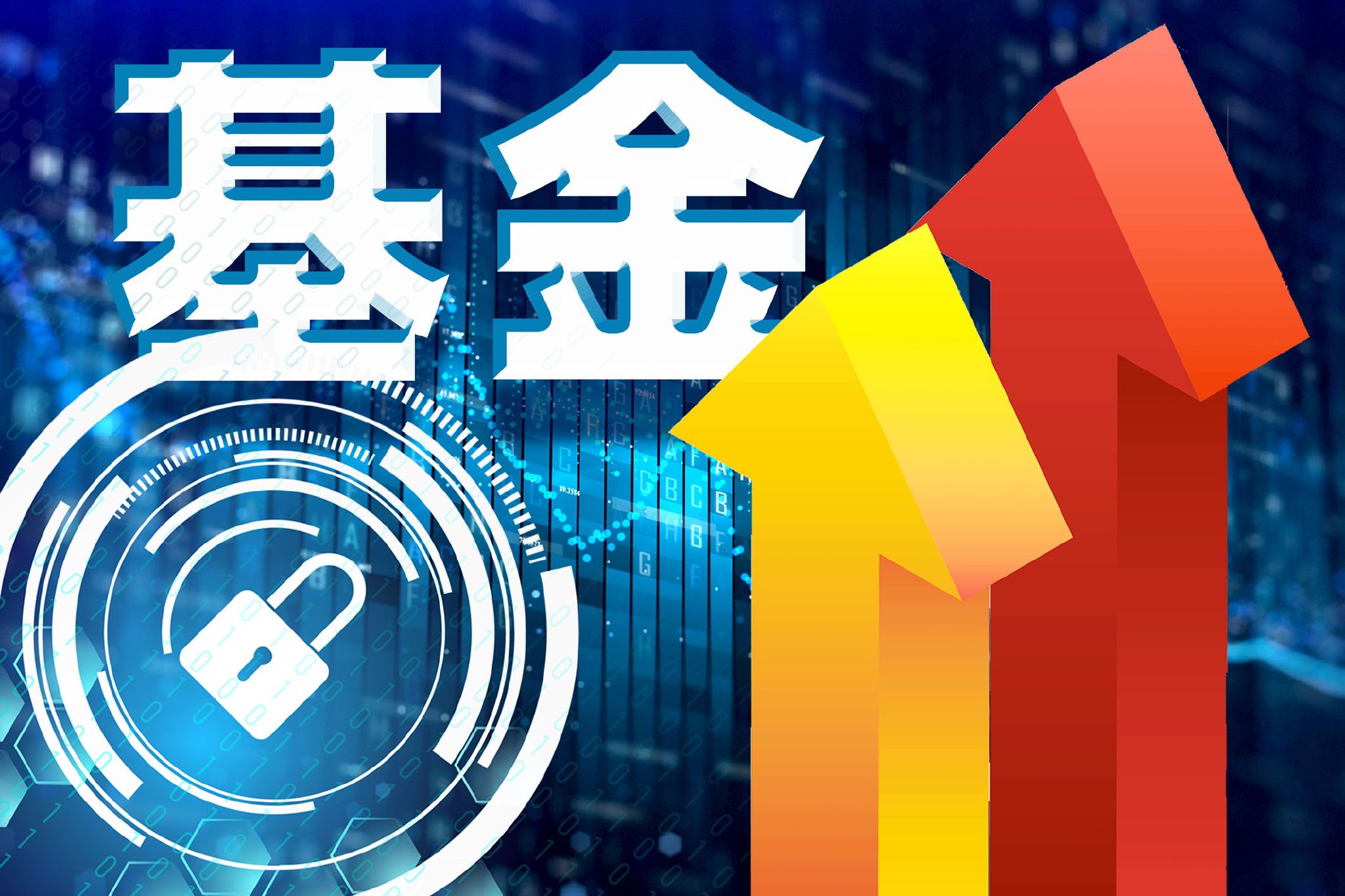 私募信贷二季度风暴再临，违约率刷新新高