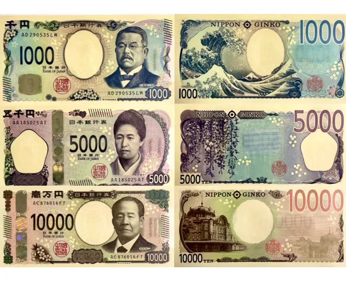 日元已死,机构看向165